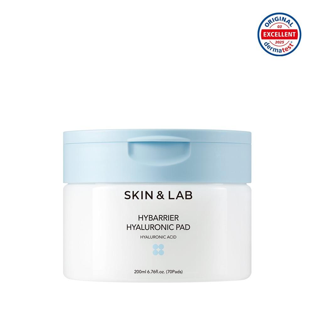 하이베리어 히알루로닉 패드 200ml