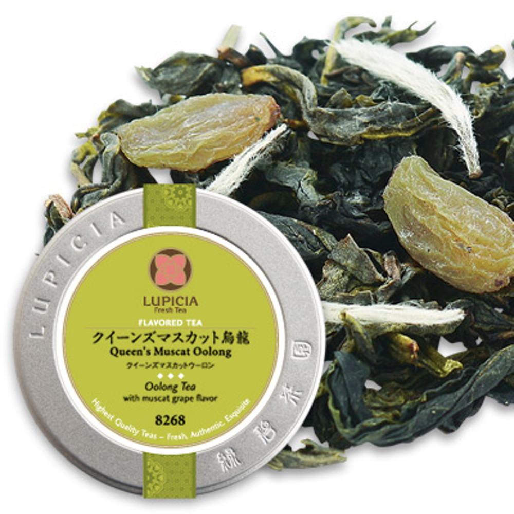 루피시아 퀸즈 머스캣 우롱차 50g - 캔/봉지 청포도 우롱 [원산지:일본]