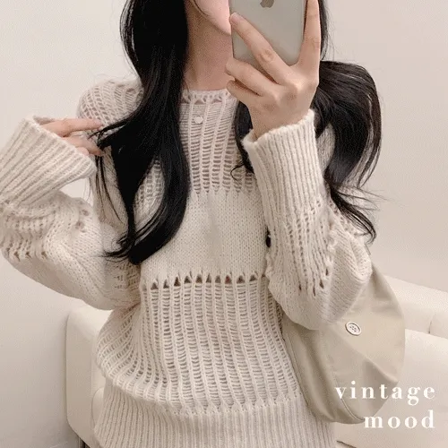 [여리핏!] 빈티지 그물 박시핏 긴팔 니트 (4color)