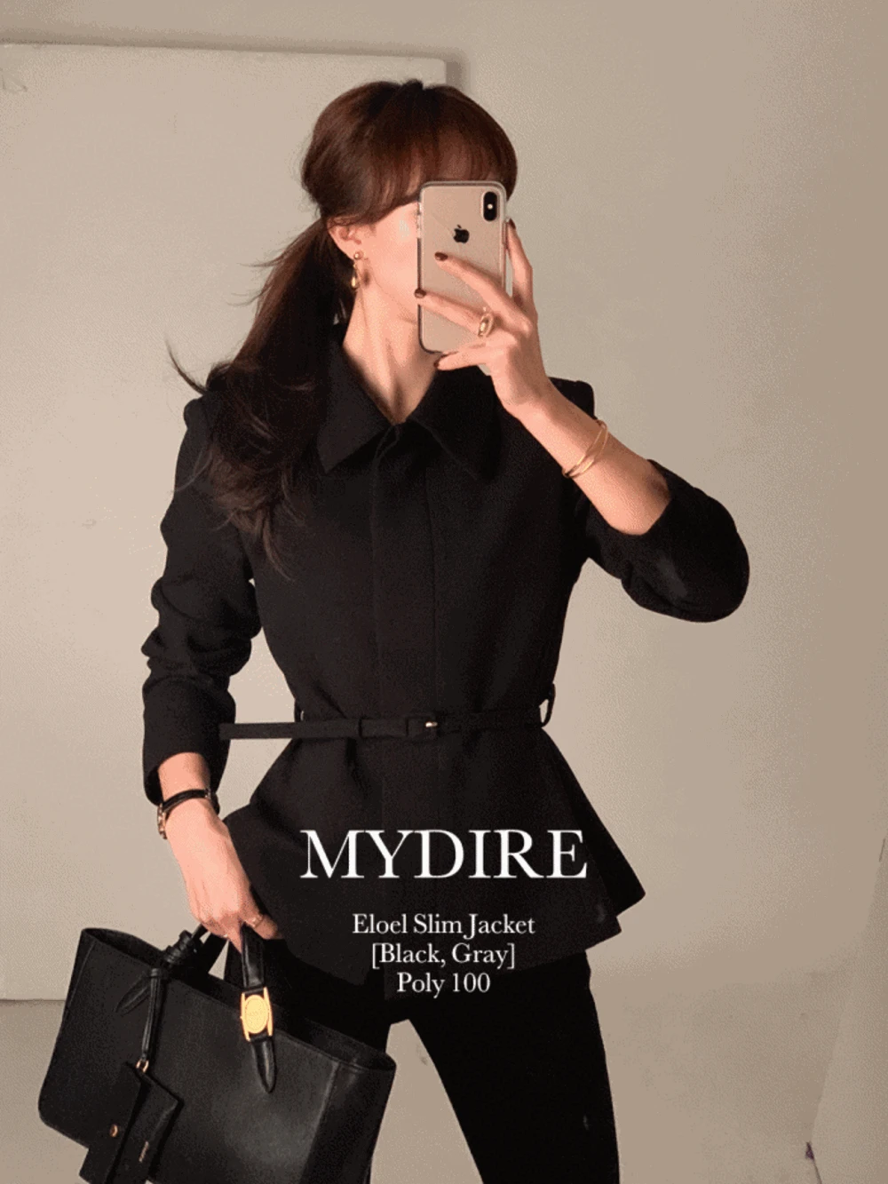 엘로엘 슬림 자켓 [벨트세트]