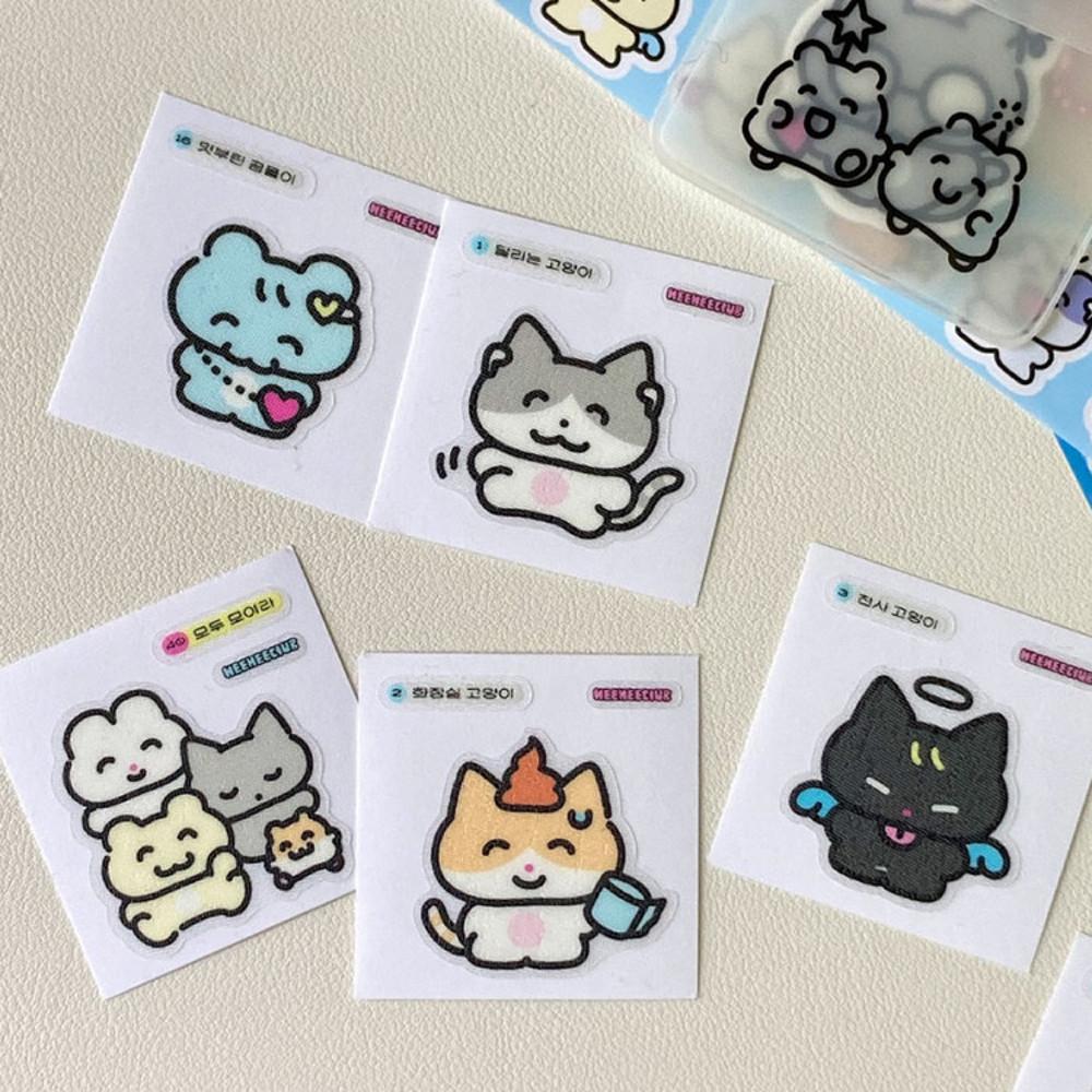 히히클럽 랜덤 띠부띠부 씰 스티커 4매입 40종