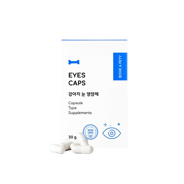 본아페티 강아지 눈물 영양제 아이즈캡스 60정