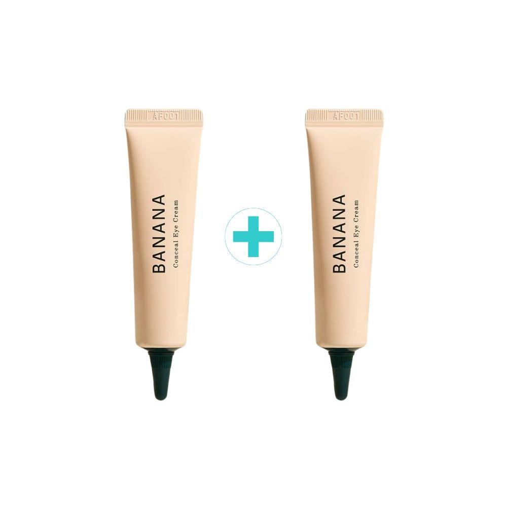 샤이샤이샤이 바나나 실러 컨실 아이크림 15g 2개