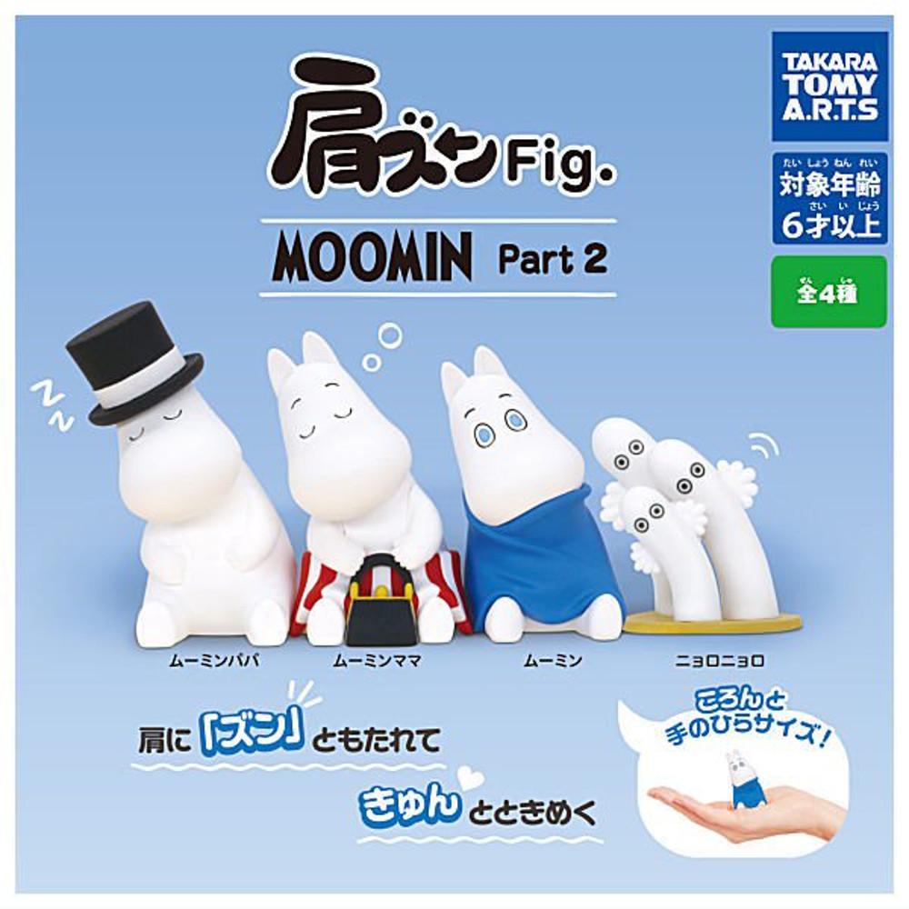 캡슐토이 가챠 무민 어깨쿵 Fig. Part2 4종세트
