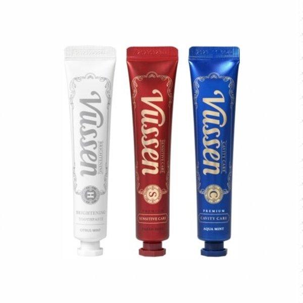 오스템 뷰센 휴대용 미니치약(40g) 10개/20개/30개