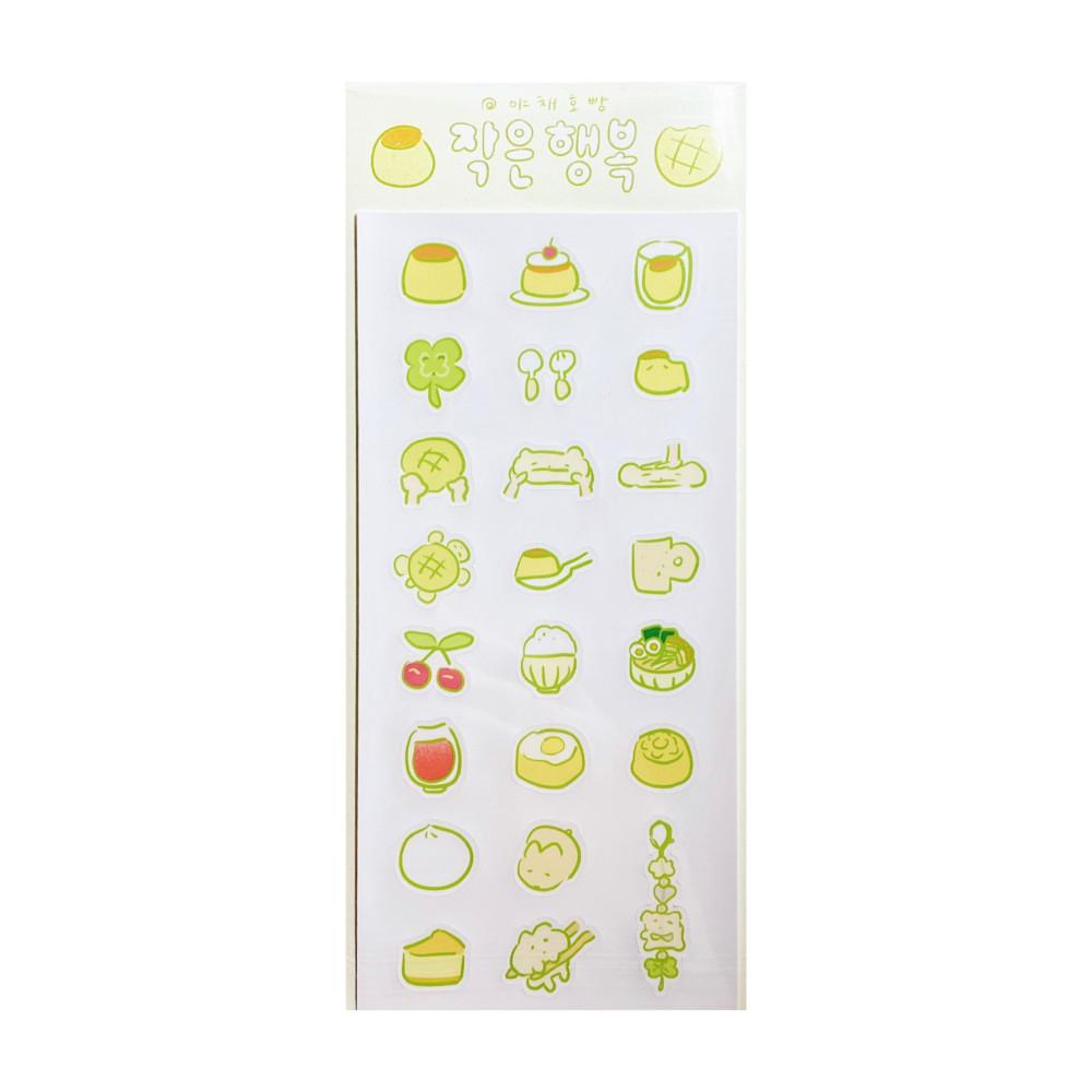 [야채호빵] 작은 행복