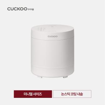 쿠쿠 미식 컬렉션 보온 밥솥(2인용)