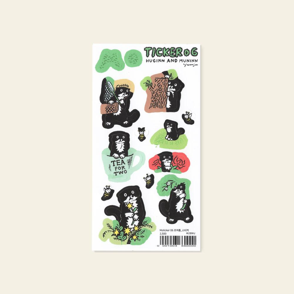 스티커 - Moticker 06 초여름 스티커