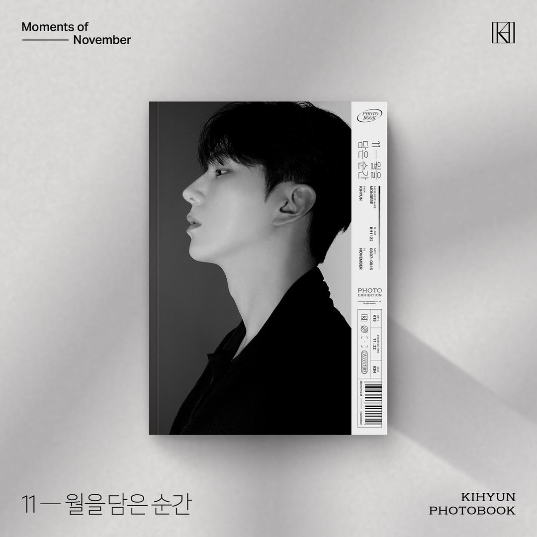 KIHYUN PHOTOBOOK 11월을 담은 순간