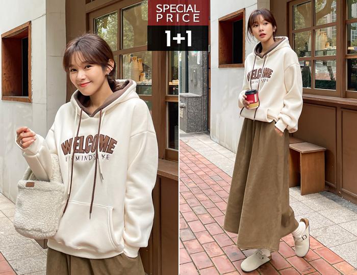 [코디SET]포근해! 커밍 기모 스커트세트