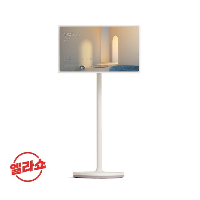 LG 스탠바이미