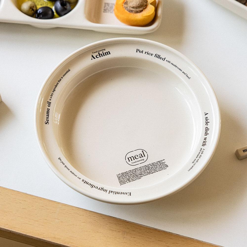 [ weekend 9 ] meal 원형 플레이트_크림블랙