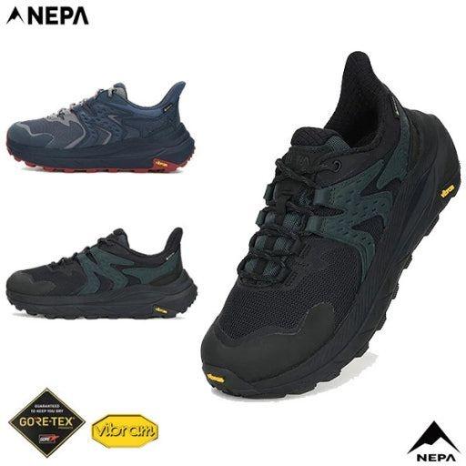 공용 리웨이 고어텍스 발이편한 와이드핏 비브람 트레킹화 7LE7612 7L57612