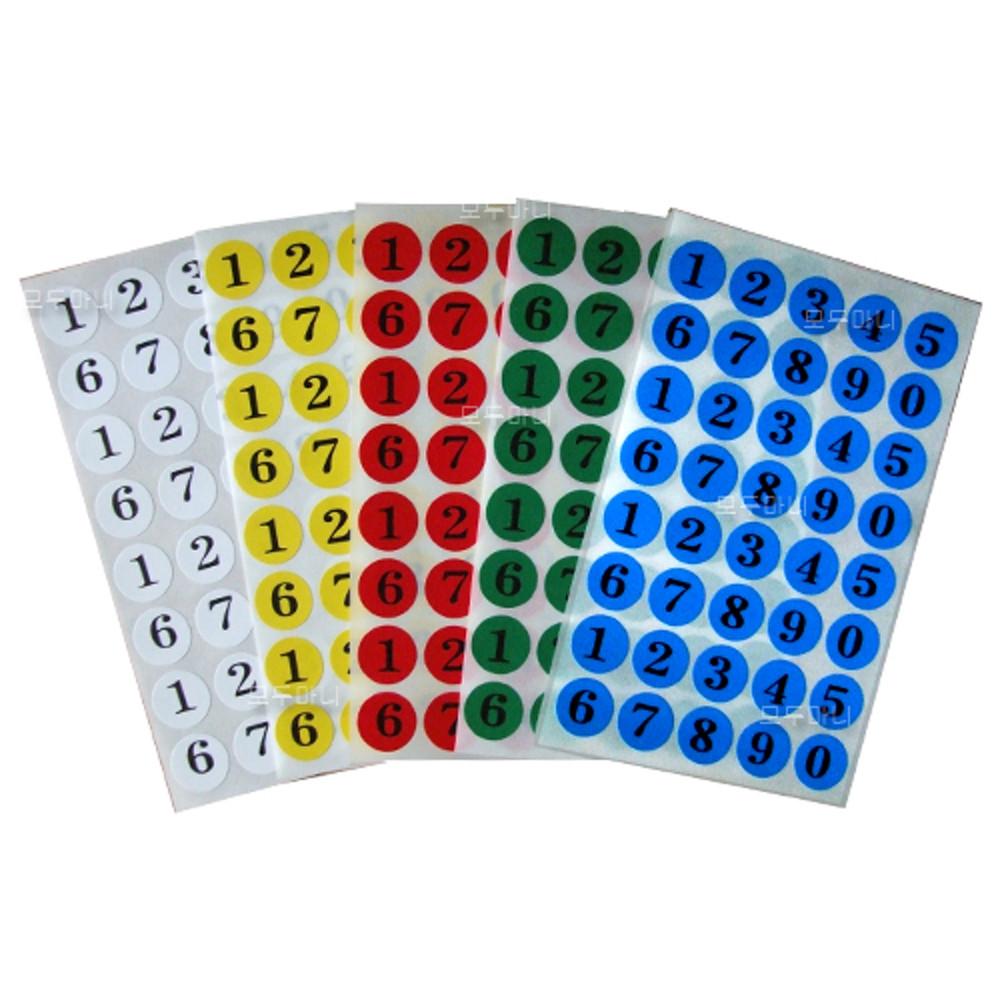 레터링라벨 숫자스티커 306(7매)지름16mm 견출지 장식용스티커