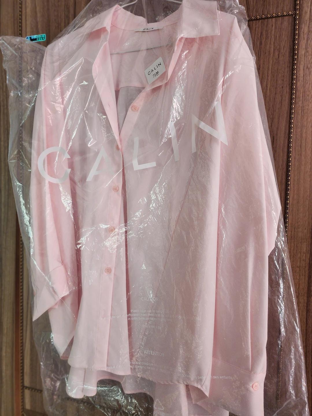 꺌랑 왜다려셔츠