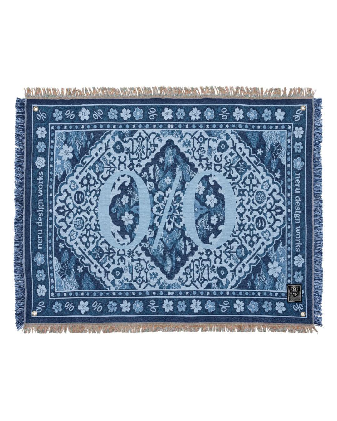 NERU Eastern Calm Blue