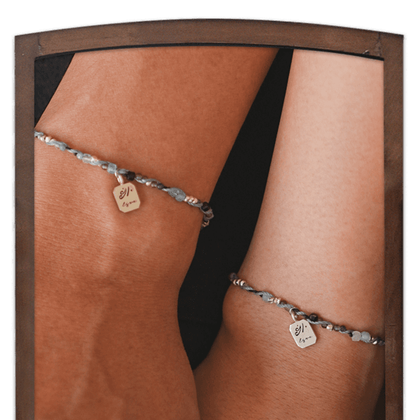 Tram blue, wax bracelet