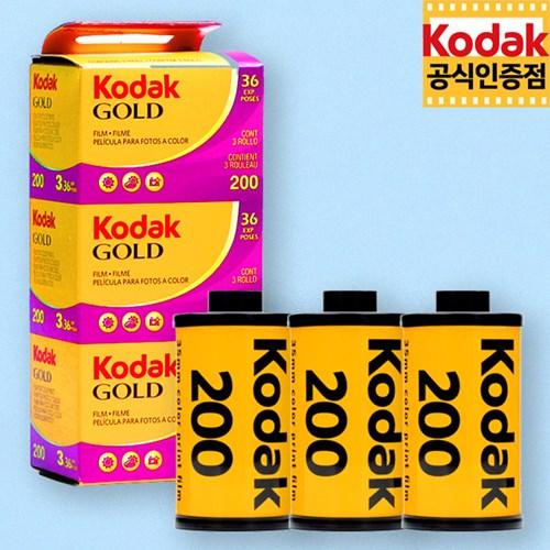 코닥 컬러필름 골드 200-36컷 (3롤/1팩)