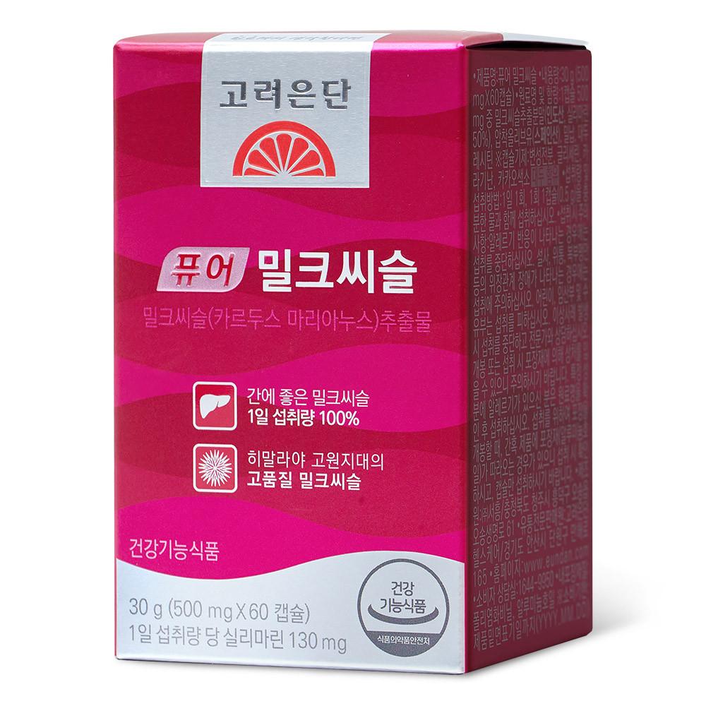 고려은단 퓨어 밀크씨슬 60캡슐 X 1개 (2개월분)