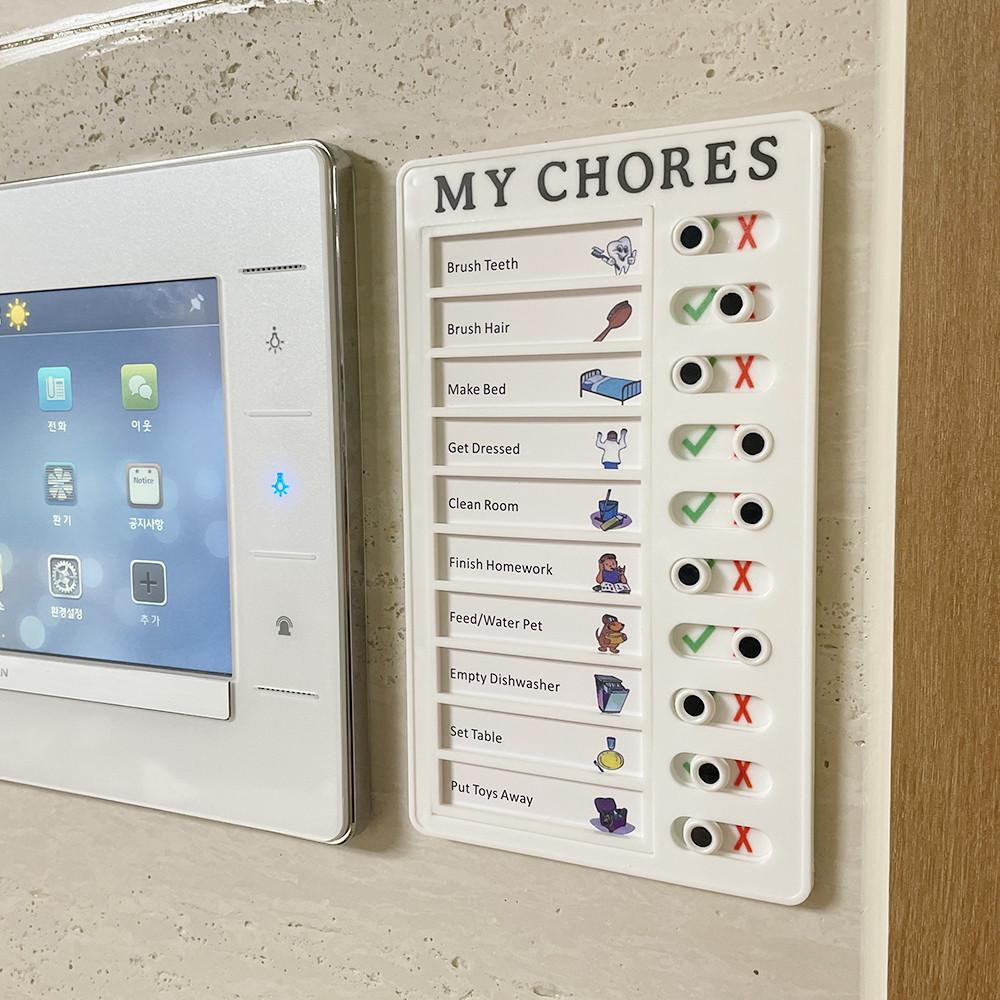 매일 밀어서 체크 투두 리스트 메모 보드 빈속지+1