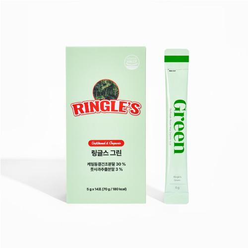 링글스 그린 클렌즈