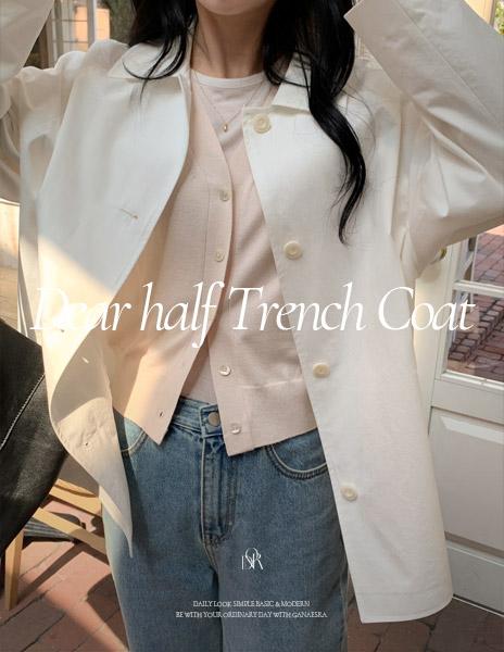 [ordinaire] 디얼 하프 트렌치코트 (2color/아이보리 단독주문시당일발송)
