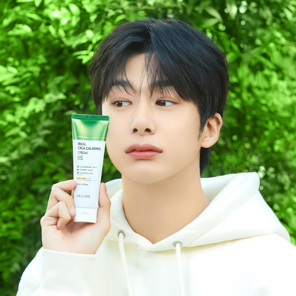 웰라쥬 리얼 시카 카밍 95크림 80ml / 민감진정/ 마데카소사이드/ 보습