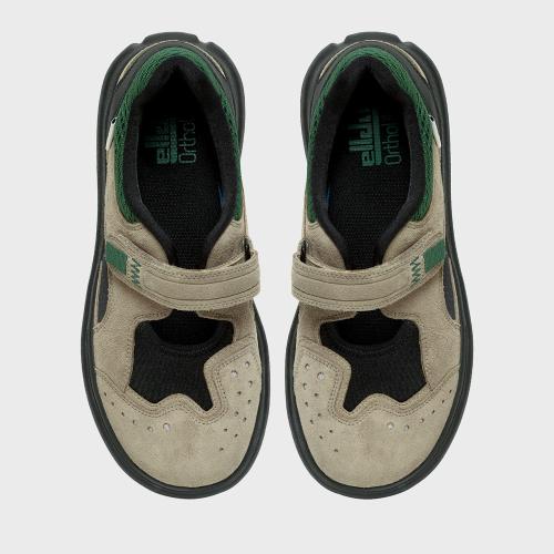 백야드 탄 그린