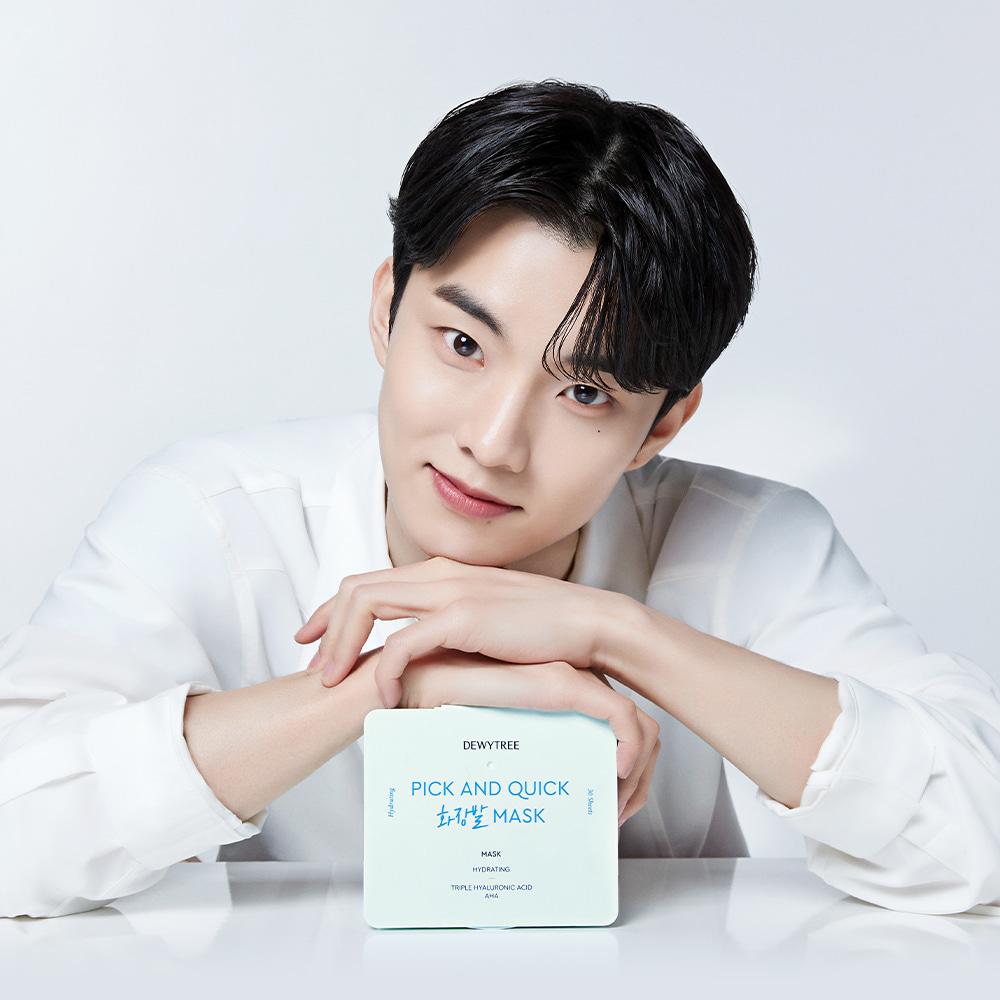 픽앤퀵 뽑아쓰는 마스크(화장발) 30매