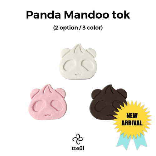 판다 만두톡 (2 option / 3 color)