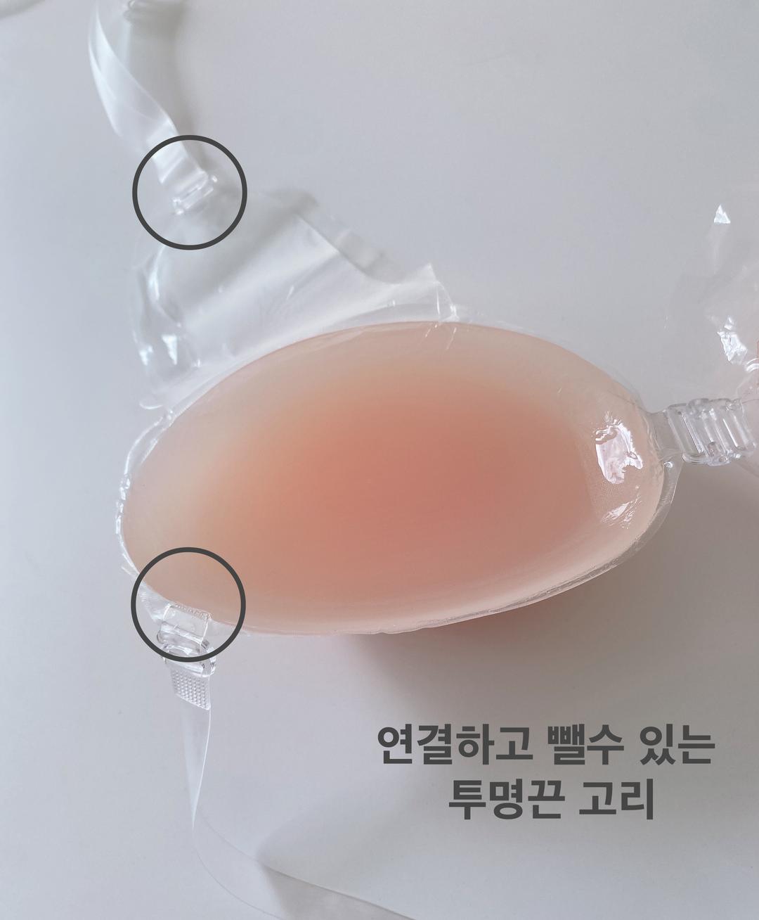 당일발송🚀 [다회용] 가슴골 보장 옆날개 누드브라 / 왕뽕 누브라 A컵 방수 수영복 실리콘 비키니 누브라 드레스