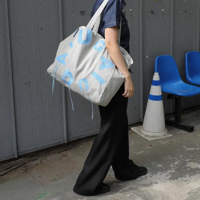 IUGA Big Shopper Bag (Gray)