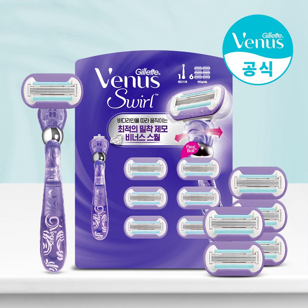질레트 비너스 스월 핸들1입 + 날 6입