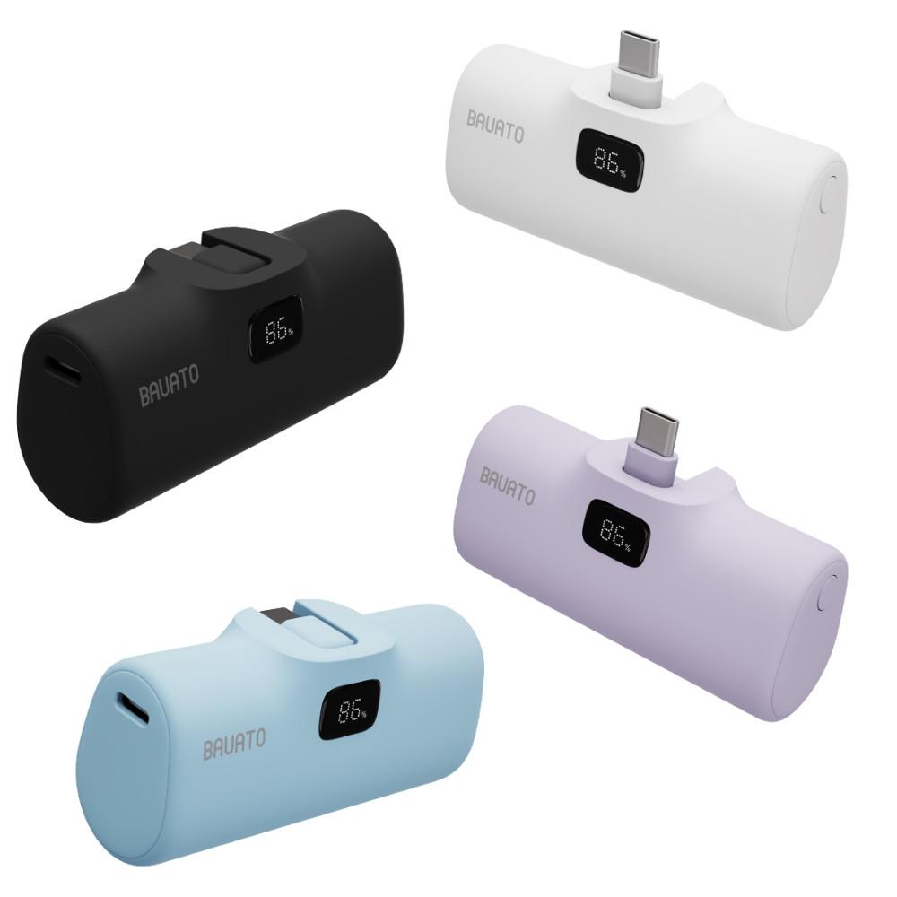 미니 휴대용 도킹형 보조배터리 5000 일체형 아이폰 보조배터리 가벼운 기내반입 충전기