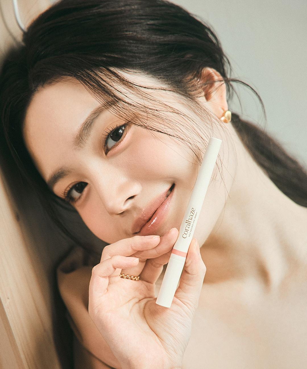 코랄헤이즈 코랄헤이즈 아이돌 애교살 메이커