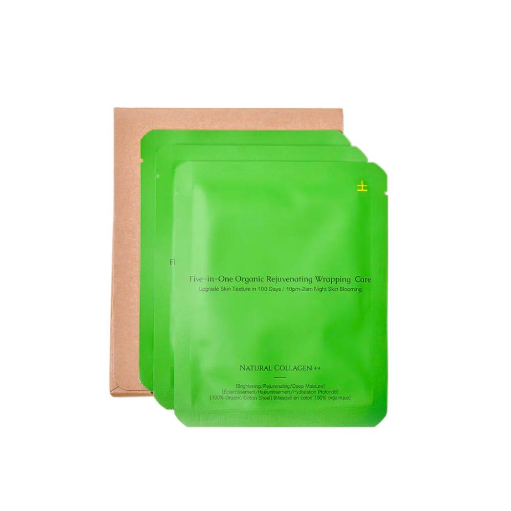 [무료배송] 비건 항산화 유기농 순면 마스크 3개입