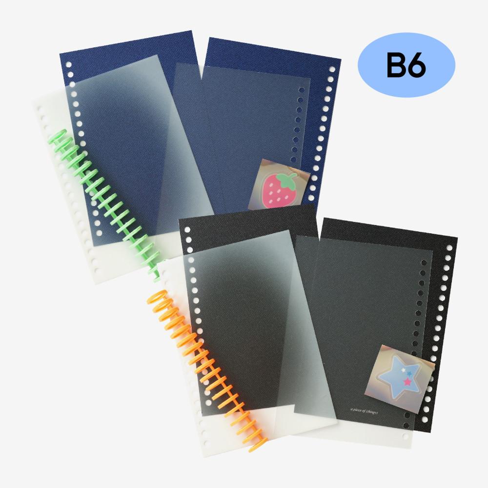 [B6스크랩북커버세트] a piece of (archive) ver.3 cover set