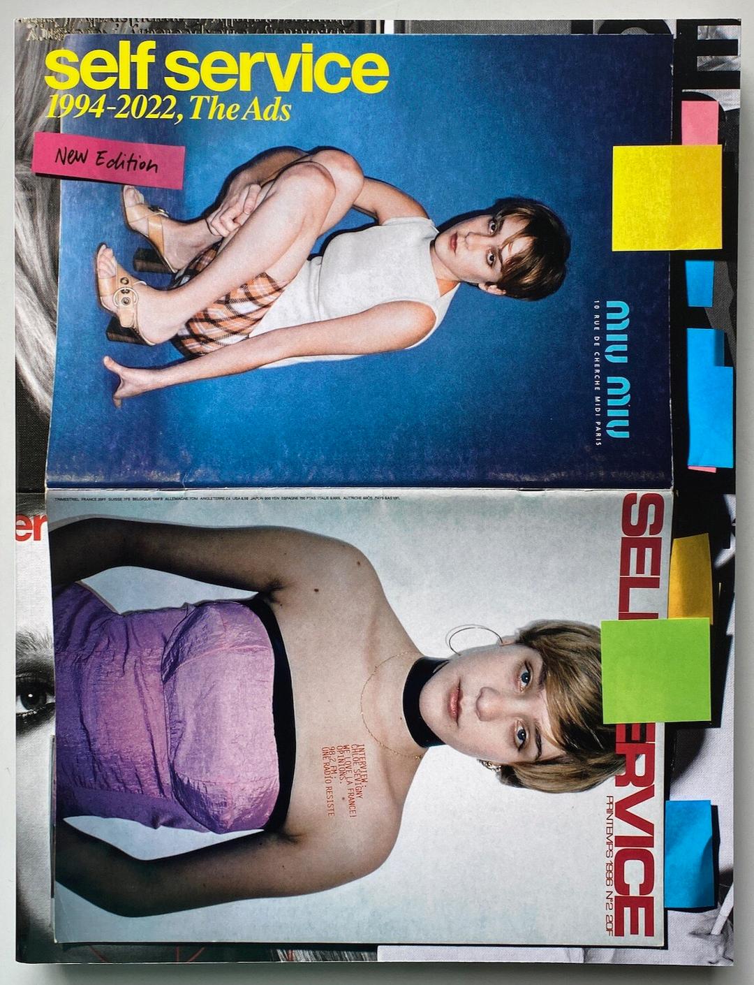 SELF SERVICE 1994-2022, THE ADS New Edition