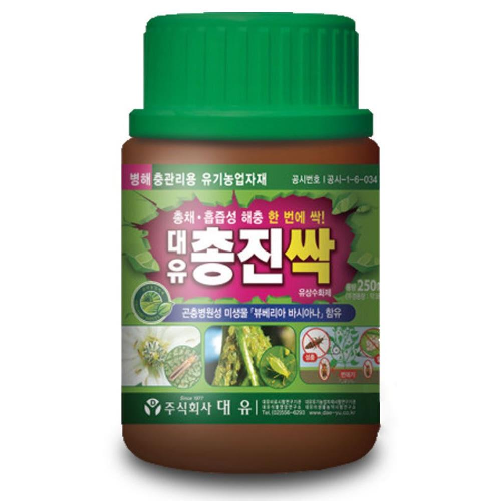 대유 총진싹 총채벌레 살충제 백강균 - 진딧물 뿌리파리 해충 퇴치 250ml 약