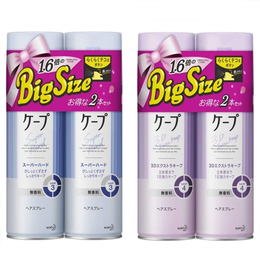 케프스프레이 카오케이프 일본 무향 헤어스프레이 300g X 2개