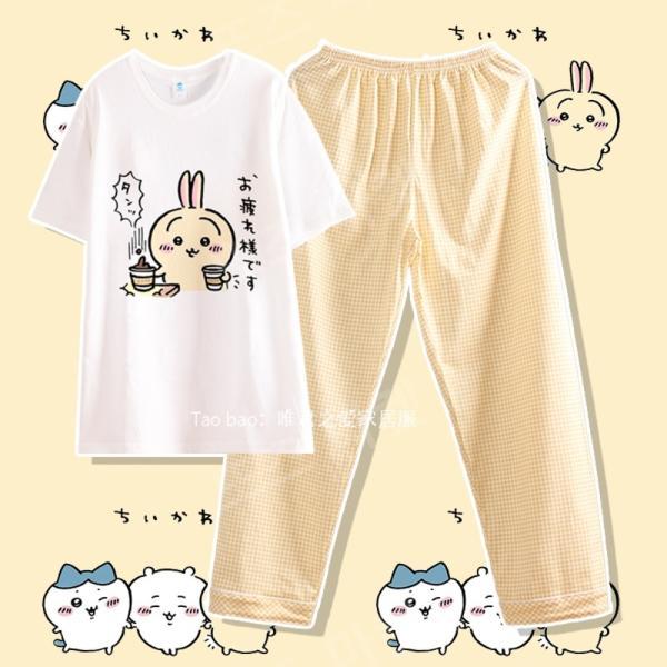 치이카와 우사기 잠옷 세트 먼작귀 귀여운 홈웨어