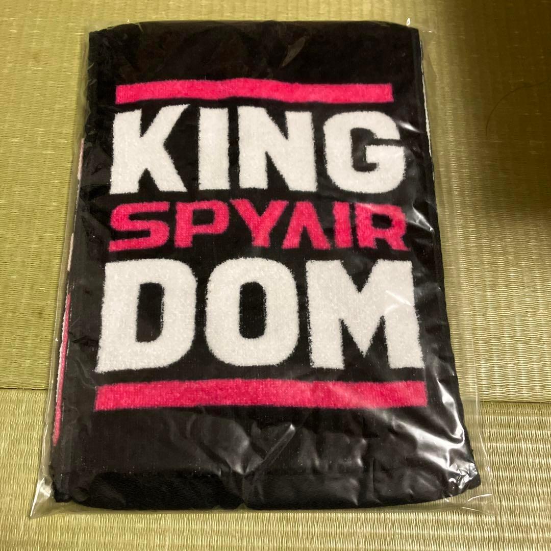 SPYAIR KINGDOM 타올미사용