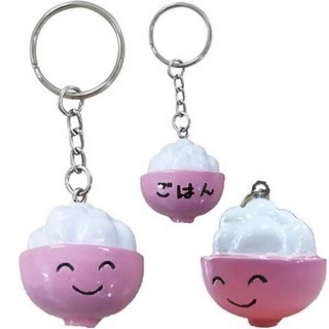 식빵 , 공깃밥 마스코트 키링 ( 빤쮸 시리즈 )