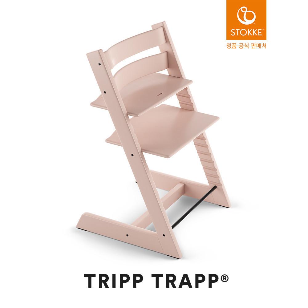 스토케 트립트랩 하이체어