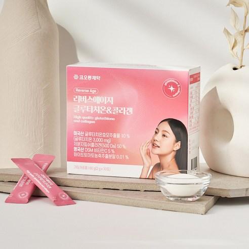 코오롱제약 USA 글루타치온&콜라겐 with DSM 비타민C, 60g, 1개 - 히알루론산/콜라겐 | 쿠팡