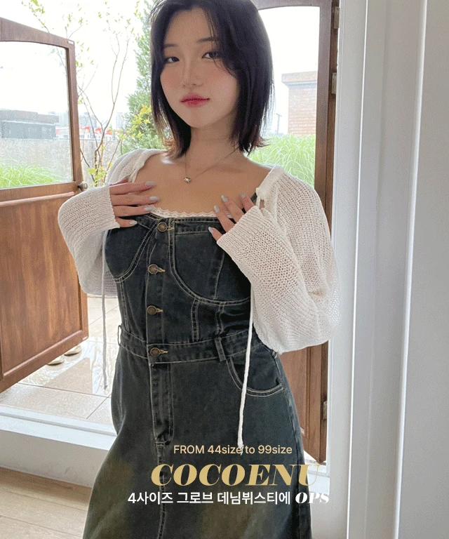 [단독]드디어업뎃 ! [빅사이즈] 그로브청원피스 (데일리 휴양지 데님 청롱 데님 여행룩)