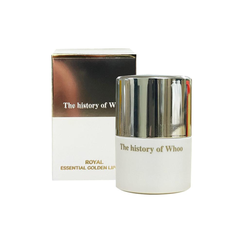 더 후 공진향 미 보습립밤 립세럼 입술케어 로얄 에센셜 골든 립세린 15ml