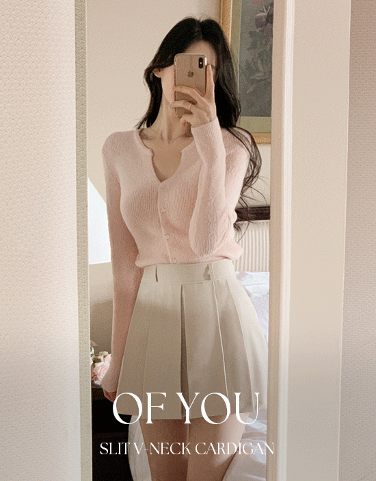 프롬데이원 [울🧶함유]오브유 트임 브이넥 니트가디건(브이넥/버튼/밑단굴림/여리슬림핏/데일리룩/데이트룩/출근룩/오피스룩/하객룩)