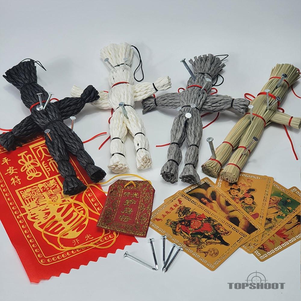 저주인형 저주부적 스트레스해소 화풀이 제웅 부두인형 지푸라기 주술