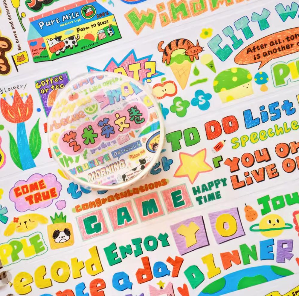 GULUPOPO ABC 와시  45mm 마스킹테이프